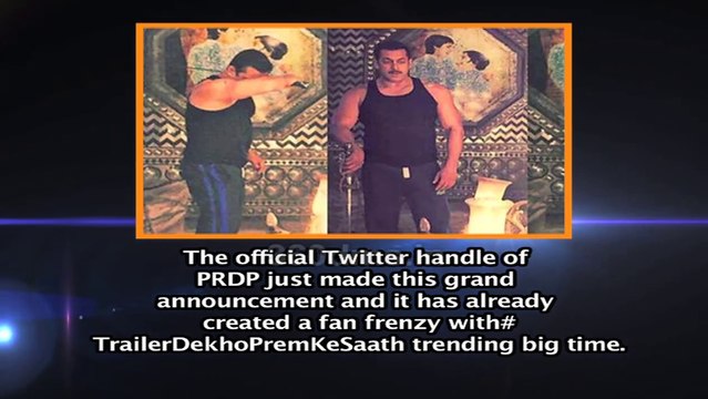 PREM RATAN DHAN PAYO : The trailer of Salman Khan's Prem Ratan Dhan Payo will be launched on a grand scale