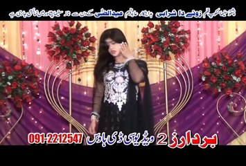 Qurban Ye Shama Janan | Spogme Naaz & Hasmat Sahar  | Zwee Da Sharabi Film Hits 2015