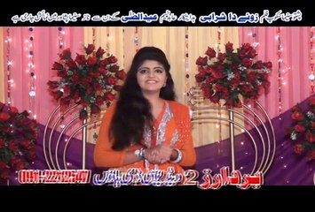 Kegda Qadam Pa Sar Zama Wakhla Sanam | Zwee Da Sharabi Film Hits 2015
