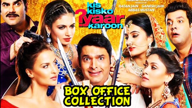 Box Office Report: Kapil Sharma's Kis Kisko Pyaar Karoon Loved By The Viewers