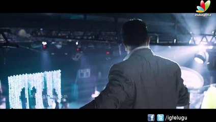 Cheekati Rajyam Trailer l Kamal Haasan, Trisha, Prakash Raj