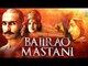Bajirao Mastani | Ranveer Singh upcoming movies 2015 & 2016 2017