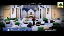 Short Bayan - Safar Bhi Jari Ho Zikr Bhi Jari Ho - Haji Abdul Habib Attari