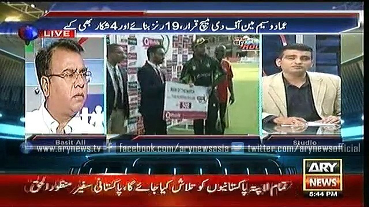 Sports Room 28 Sep 2015