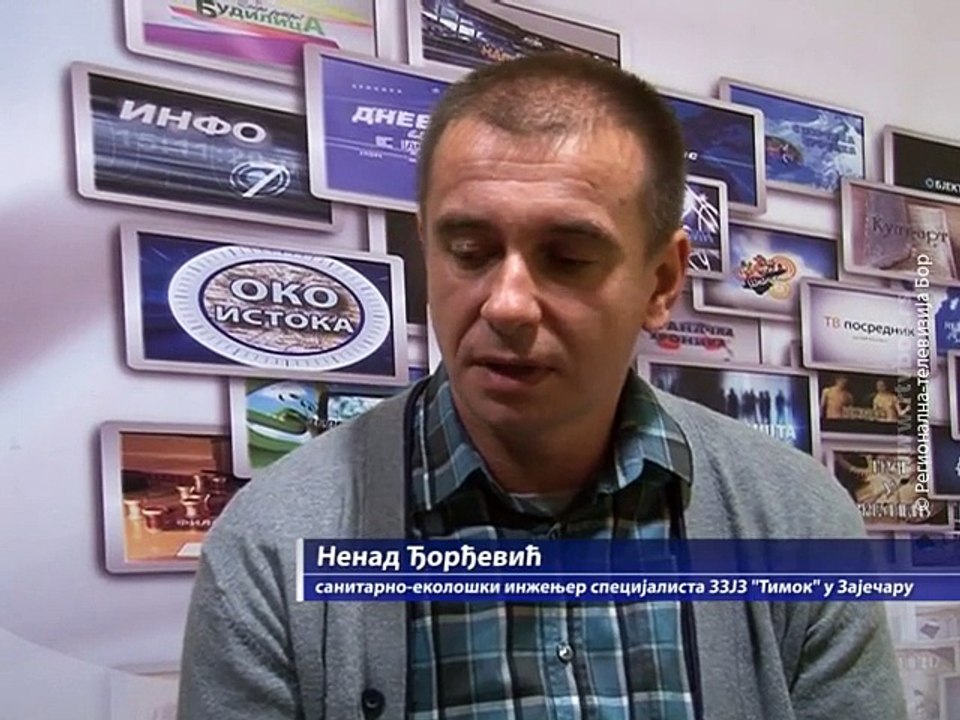 U susret Svetskom danu srca, 28. septembar 2015. (RTV Bor)