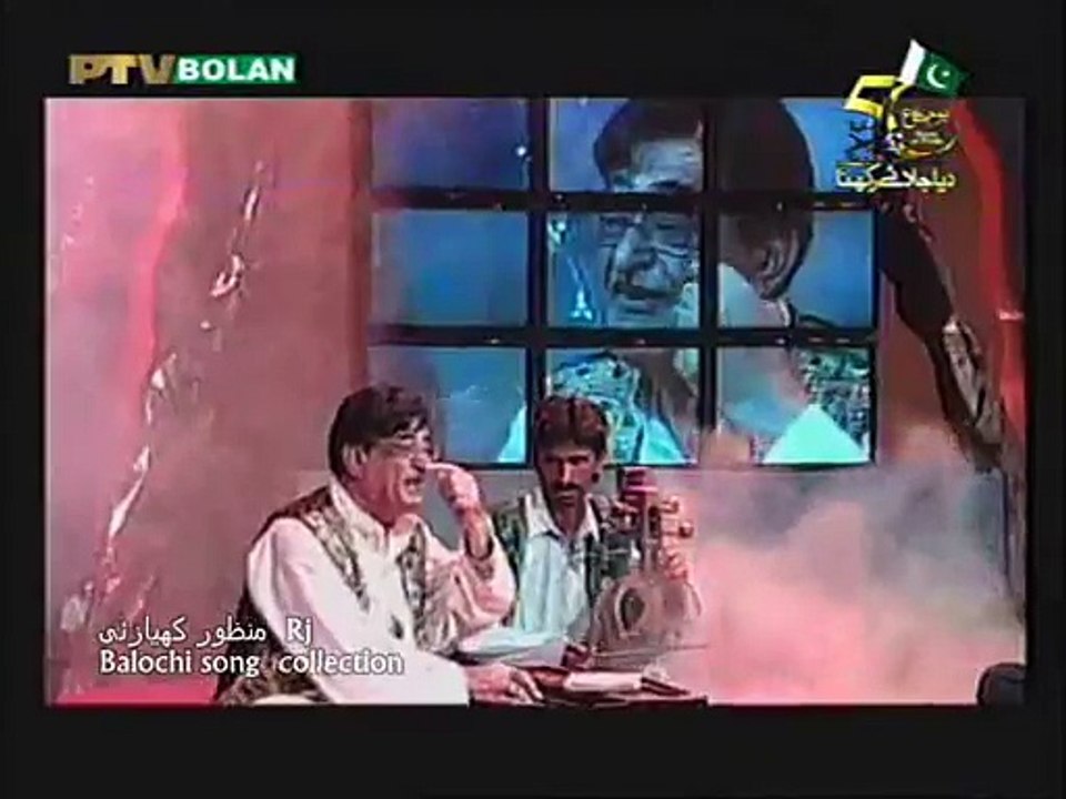 Balochi song collection by RJ Manzoor Kiazai `