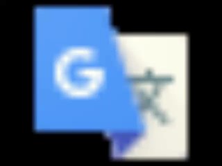 Ma Mélodie, My Love by Jean Paul Leprince & Guy Lebon 🎶