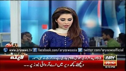 Army public school student's plea