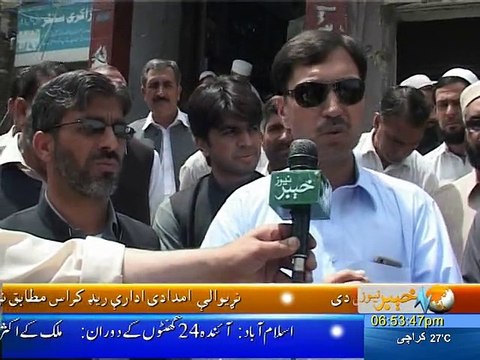 operataion against encroachment in swat 01 may 2015 by Saeed ur Rahman