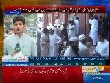 swat LG election liv detail of result 31 may 2015 by saeed ur Rahman