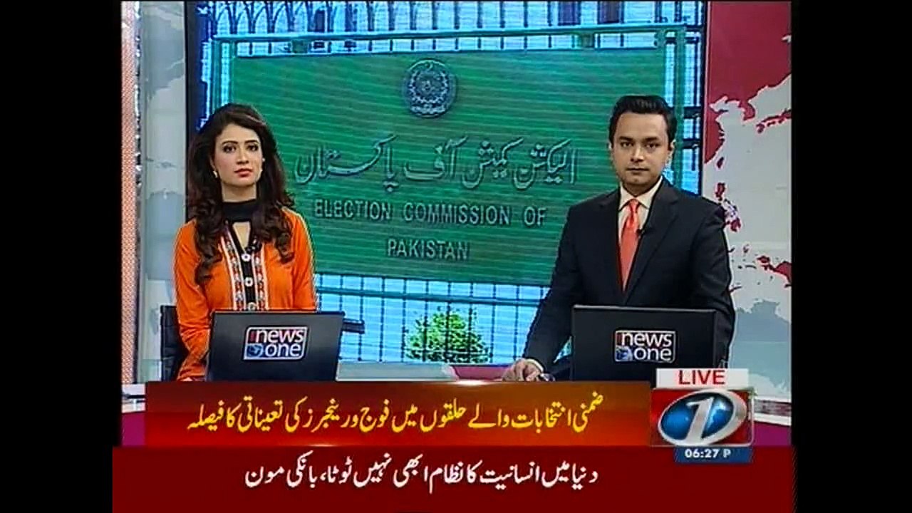 ECP decides to deploy Rangers, Army in by-elections