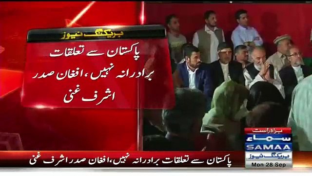 Ashraf Ghani follows Karzai , criticizes Pakistan in his latest interview