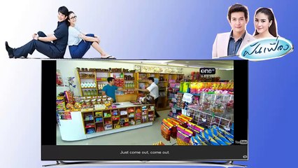 Engsub Fun Fueng Daydream Episode 13 Part 1