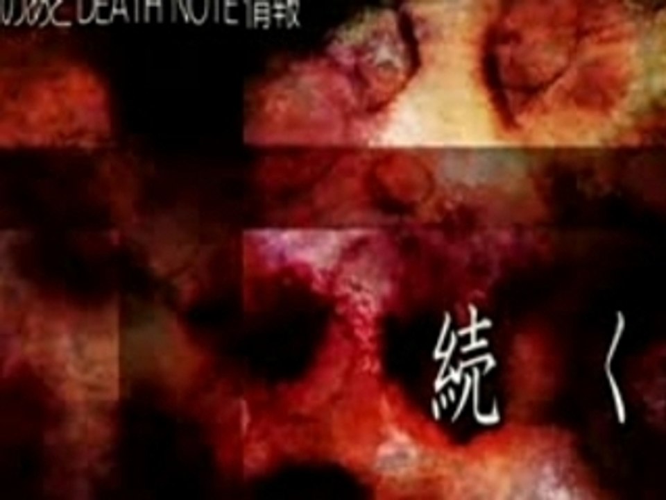 Death Note ending