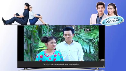 Engsub Fun Fueng Daydream Episode 14 Part 1