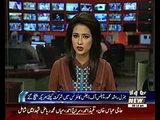 CJCSC arrives in US to attend Chiefs of Defence Conference