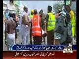 36 Pakistani Haj pilgrims confirmed dead