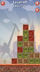 Move the Box (Hamburg) level 49 - level 60