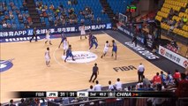 Andray Blatche's Monster Block Gilas Pilipinas 3.0 vs Japan - Round 2 - 2015 FIBA Asia Championship