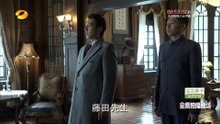 伪装者 第48集 The Disguiser EP48【超清1080P无删减版】
