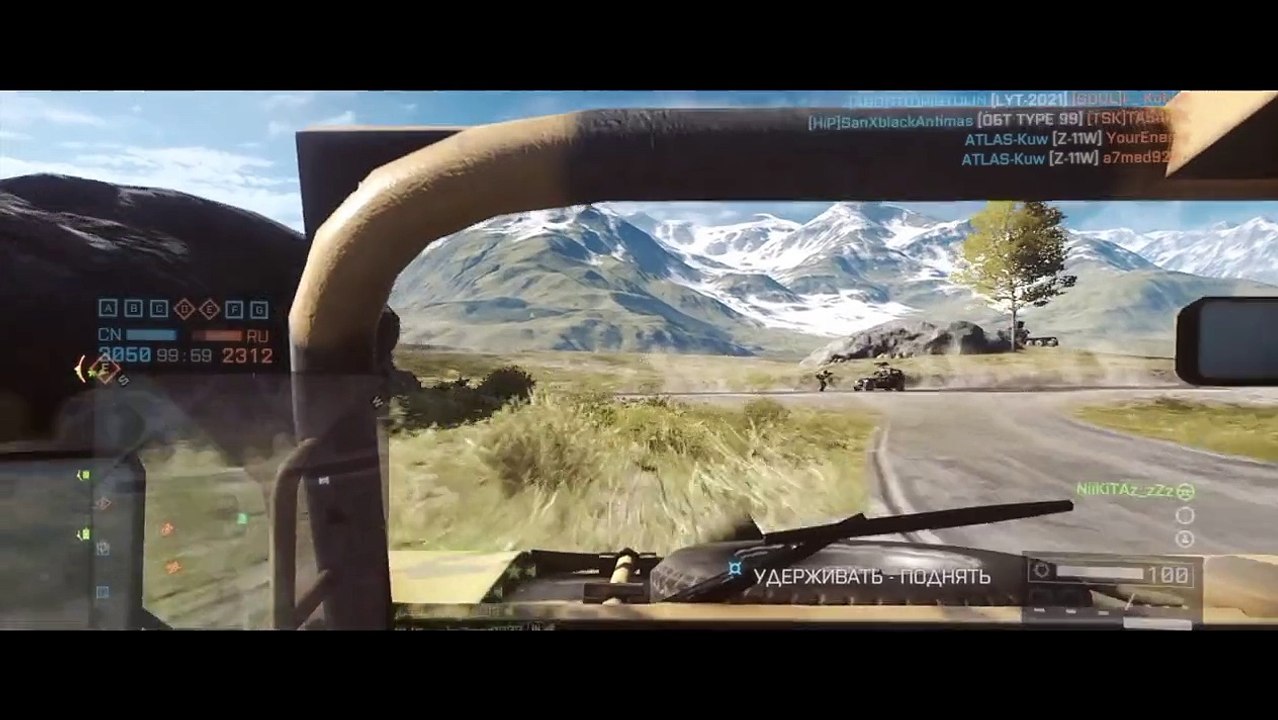 Exploding gameplay on Golmud