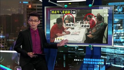 《新闻报报看》 2015年09月28日 Evening Edition - Astro AEC