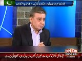 Imran Khan and Reham Khan relation- Arif Nizami Breaking News