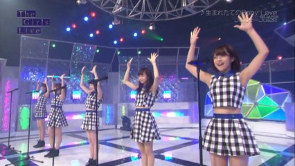 Juice=Juice ｢生まれたてのBabyLove｣ （The Girls Live 20150928）