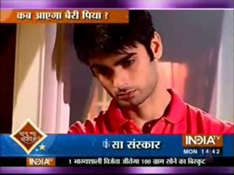 Shaadi se nakhush Swara ki Aankhon mein Aaye Aansu jise jaan Sanskar ne rok di apni Shaadi - 28th September 2015 -Swaragini