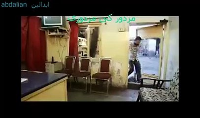 یہ نہیں دیکھا تو کیا دیکھا [ مزدور کی مزدوری