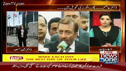 Live With Dr. Shahid Masood – 28th September 2015