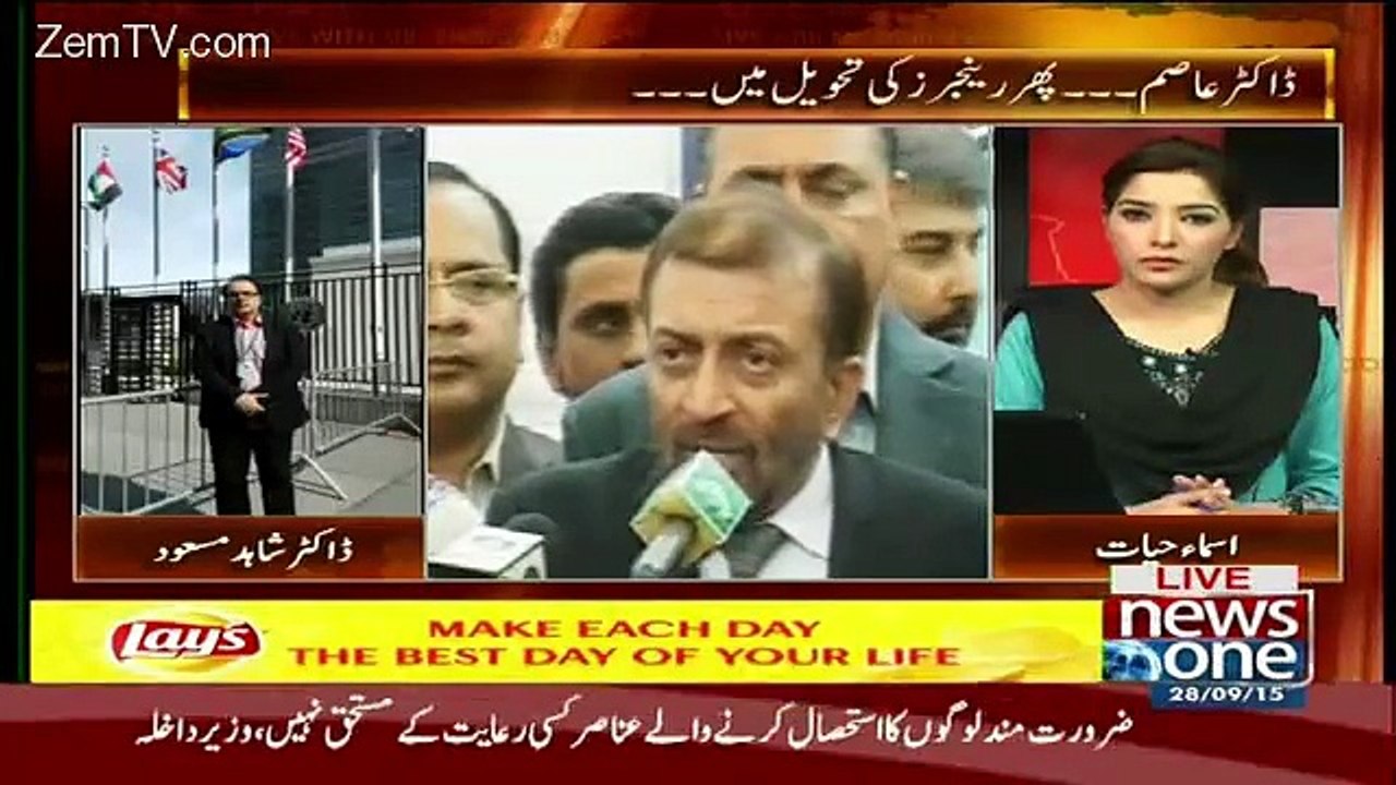 Live With Dr. Shahid Masood – 28th September 2015