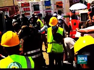 Death toll of Pakistani pilgrims in Mina rises to 40