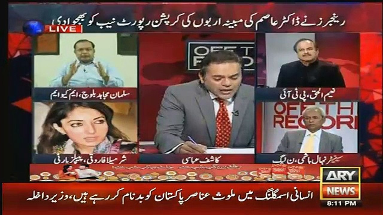 Off The Record  – 28th September 2015