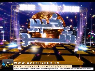 KHYBER SHOW EID SPECIAL ( 25-09-2015 )