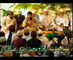 Exclusive Naseema Janib-e-Bath Guzar Kun by Owais Raza Qadri