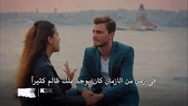 مسلسل العشق عنادا الحلقة 14 (اعلان 3) مترجم