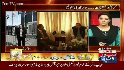 Which PMLN Members Name have been taken by Dr. Asim Hussain in his Latest Statement -- - Video Dailymotion