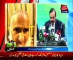 Islamabad: Tariq Fazal Chaudhry press conference