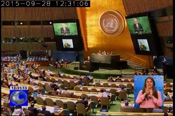 Correa comparece hoy en la sede de las Naciones Unidas