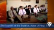 Sahara For Life Trust launches its mega project Sahara Medical College