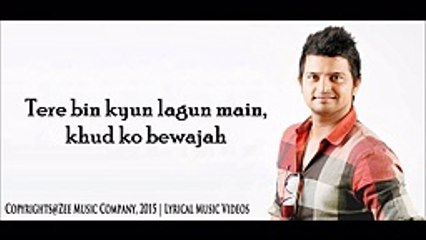 Tu Mili Sab Mila (Full Song) - Suresh Raina