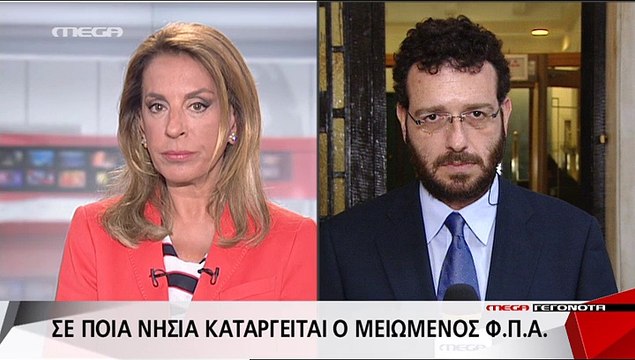 Ο Άδωνις Γεωργιάδης ανακοινώνει την υποψηφιότητά του
