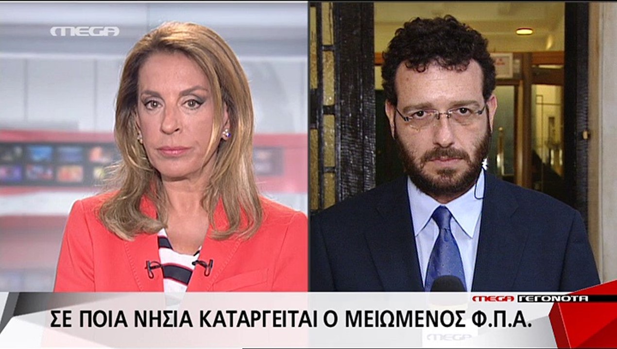 Ο Άδωνις Γεωργιάδης ανακοινώνει την υποψηφιότητά του