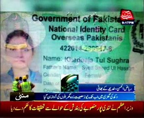 Mina Incident Realtives of missing pilgrims contact Abb Takk News Helpline