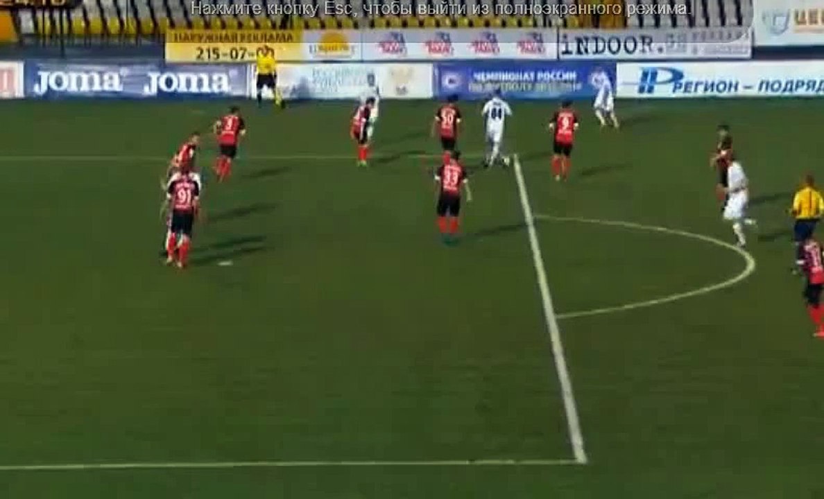 Гол Мухаметшина Амкар 0 - 1 Мордовия 28.09.2015