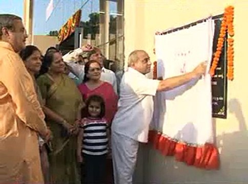 Mehsana Kadi Town Hall opening by Nitin Patel Jayshreeben Patel