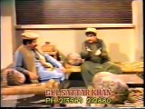 Tar Pa Hir -Pashto Comedy Full Drama - Ismail Shahid