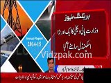 NEPRA Unearths another scandal of Govt – Load shedding in the country has been conducted knowingly