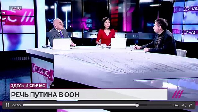 Путин в ООН - обсуждение с Орешкиным в т.ч.